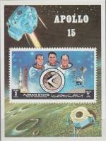 (№1972-345) Блок марок Эмират Аджман (ОАЭ) 1972 год "Аполлон-15 Уорден Скотт Ирвин", Гашеный