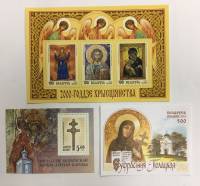 --  Набор блоков Беларусь 3 шт.  Негашеные , III O