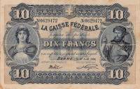 (№1914P-18) Банкнота Швейцария 1914 год "10 Franken/Francs/Franchi"