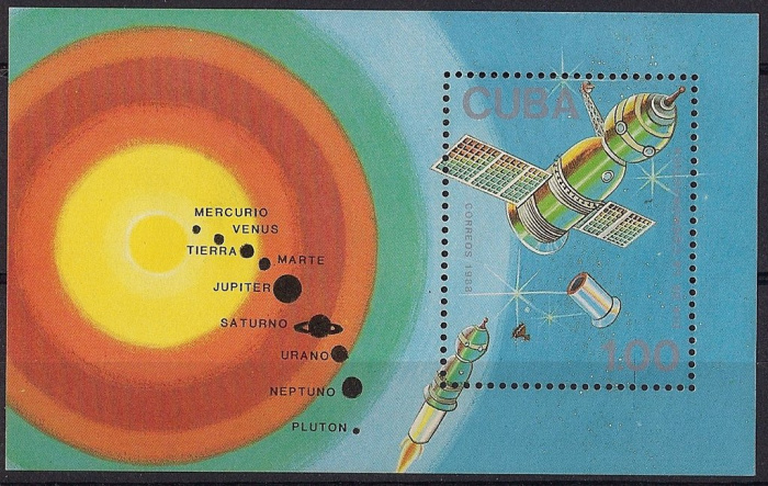 (1988-032) Блок марок  Куба &quot;Спутник&quot;    День космонавтики III Θ