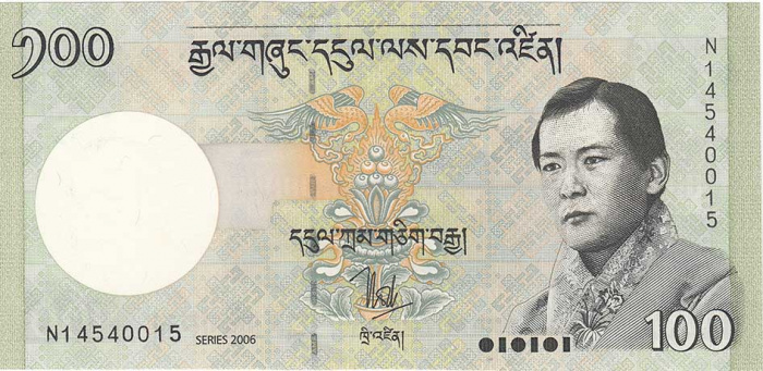 () Банкнота Бутан 2006 год 100  &quot;&quot;   UNC