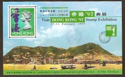 (№1996-40) Блок марок Гонконг 1996 год &quot;NO2 в Гонконг 97 штамп выставке окончательный штамп малый ли