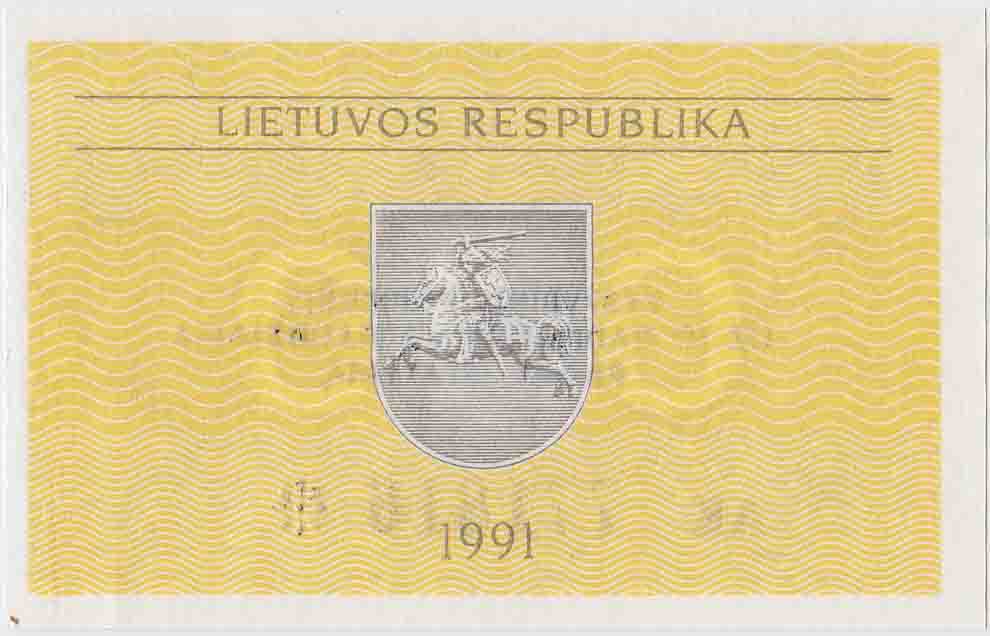 (1991) Банкнота Литва 1991 год 0,1 талон  С текстом  UNC