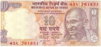 (1997) Банкнота Индия 1997 год 10 рупий "Махатма Ганди"   XF