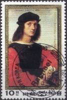 (1984-011) Марка Северная Корея "Портрет Д'Аньоло Дони"   500 лет со дня рождения Рафаэля III Θ