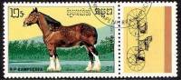(1989-)Жетон Камбоджа ""     Horses III не использовать Θ