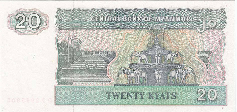 (1994) Банкнота Мьянма 1994 год 20 кьят &quot;Чхинте&quot;   UNC