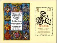 (1983-078) Блок Германия (ГДР) "Инициалы Мартина Лютера"    500 лет рождения III O