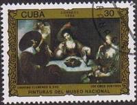 (1986-088) Марка Куба "Пять чувств"    Музей в Гаване III Θ