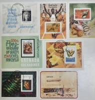 Смесь годов--  Набор блоков Гренада 7 шт.  Гашёные , III Θ