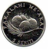 (№2002km68a) Монета Тонга 2002 год 5 Seniti (Ф. А. О. - магнитная)