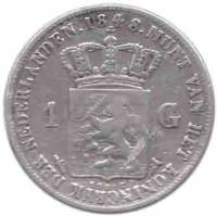 () Монета Нидерланды (Голландия) 1848 год 1 гульден ""    UNC