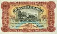 (№1948P-239d.6) Банкнота Гонконг 1948 год "100 Dollars"