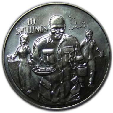 (1979) Монета Сомали 1979 год 10 шиллингов &quot;Солдат&quot;  Медь-Никель  UNC