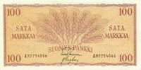 (1957) Банкнота Финляндия 1957 год 100 марок  Leinonen - Engberg  UNC