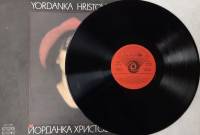 Пластинка виниловая И. Христова Скандал в Гората Балкантон 300 мм. (Сост. отл.)