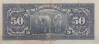 (№1947P-143a) Банкнота Турция 1947 год "50 Turkish Lira"
