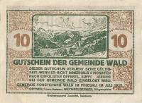 (№1920) Банкнота Австрия 1920 год "10 Heller"