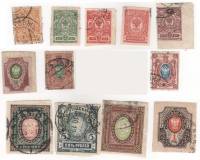 1917-140-144 146 149 150 152-155 Набор марок 12 шт Россия Без ВЗ Верт МС Без перф   26 выпуск II Θ