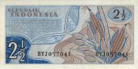 (,) Банкнота Индонезия 1961 год 2 1/2 рупии "Сбор урожая"   UNC