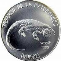 () Монета Куба 1985 год 5 песо ""   AU