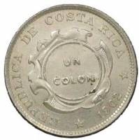 (№1923km164) Монета Коста-Рика 1923 год 1 Coloacute;n
