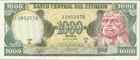 Банкнота Эквадор 1988 год 1 000 сукре Руминьяви   UNC