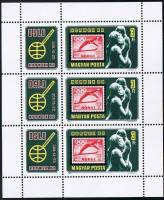 (1980-029) Сцепка (3 м + 3 куп) Венгрия "Мать и дитя"    Международная выставка марок NORWEX 80, Осл