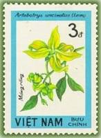 (1984-024) Марка Вьетнам "Артаботрис душистый"    Цветущие древесные растения III Θ