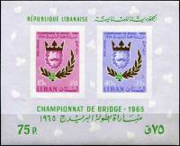 (№1965-30) Блок марок Ливан 1965 год "Почтовый блок из 2 марок", Гашеный