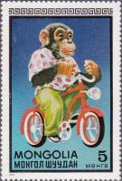 (1973-001) Марка Монголия "Обезьяна"    Монгольский цирк III Θ