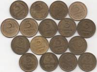 1928-57, 3 коп, 17 шт Набор монет СССР 1928 30 32 36 37 39 40 43 46 48 49 52-57   XF