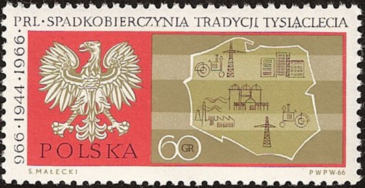 (1966-088) Марка Польша "Символ промышленности и сельского хозяйства"   1000 лет Польше №2 III &Theta;