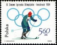 (1964-007) Марка Польша "Беговые лыжи"   Зимние Олимпийские Игры 1964, Инсбрук I Θ