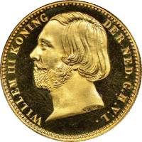 () Монета Нидерланды (Голландия) 1850 год 5  ""   Биметалл (Платина - Золото)  UNC