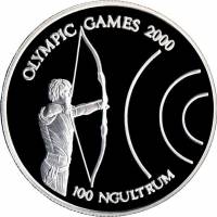 (2008) Монета Бутан 1998 год 100 нгултрумов "XXVII Летняя олимпиада Сидней 2000"  Серебро Ag 925  PR