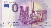 (2019) Банкнота Европа 2019 год 0 евро "Париж"   UNC