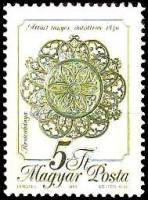 (1988-067) Марка Венгрия "Декоративное Блюдо"    Металлические ремесла II Θ