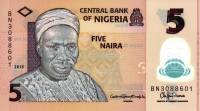 (2015) Банкнота Нигерия 2015 год 5 найра "Абубакар Тафава Балева" Пластик  UNC