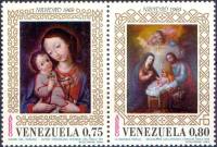 (№1969-1812) Лист марок Венесуэла 1969 год "Рождество 1969", Гашеный