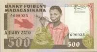 (,) Банкнота Мадагаскар 1983 год 500 франков "Молодой человек"   UNC