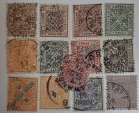 (--) Набор марок Вюртемберг "13 шт."  Негашеные  , II Θ