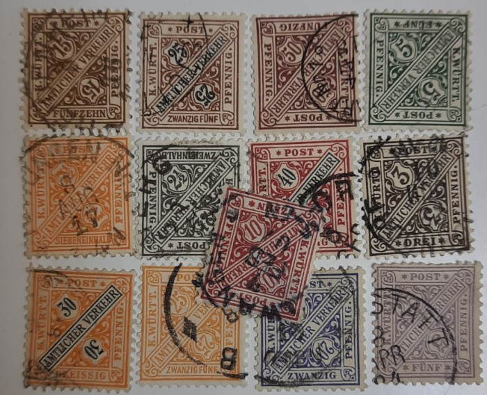 (--) Набор марок Вюртемберг &quot;13 шт.&quot;  Негашеные  , II Θ