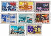 (1965-079-86) Серия Набор марок (8 шт) СССР    Создание материальной базы коммунизма II Θ
