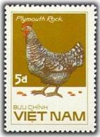 (1986-065) Марка Вьетнам "Плимутский скальный петух"    Домашние птицы III Θ