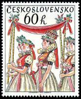 (1975-86) Марка Чехословакия "Королевы, Моравия"    Чешские и словацкие народные обычаи III Θ