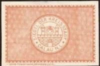 (№1917) Банкнота Германия 1917 год "10 Pfennig"