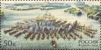 2014-073 Марка Россия Сражение  Гангутское сражение. 300 лет победе III O