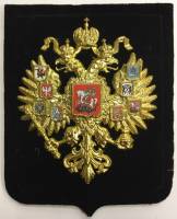 Панно "Герб России", картон, бархат, пластик (сост. на фото)