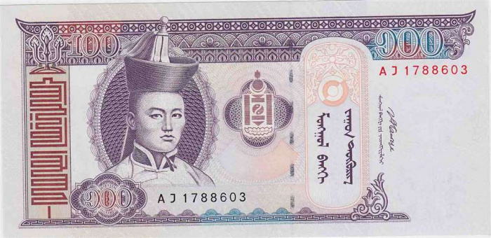 (2008) Банкнота Монголия 2008 год 100 тугриков &quot;Сухэ-Батор&quot;   UNC
